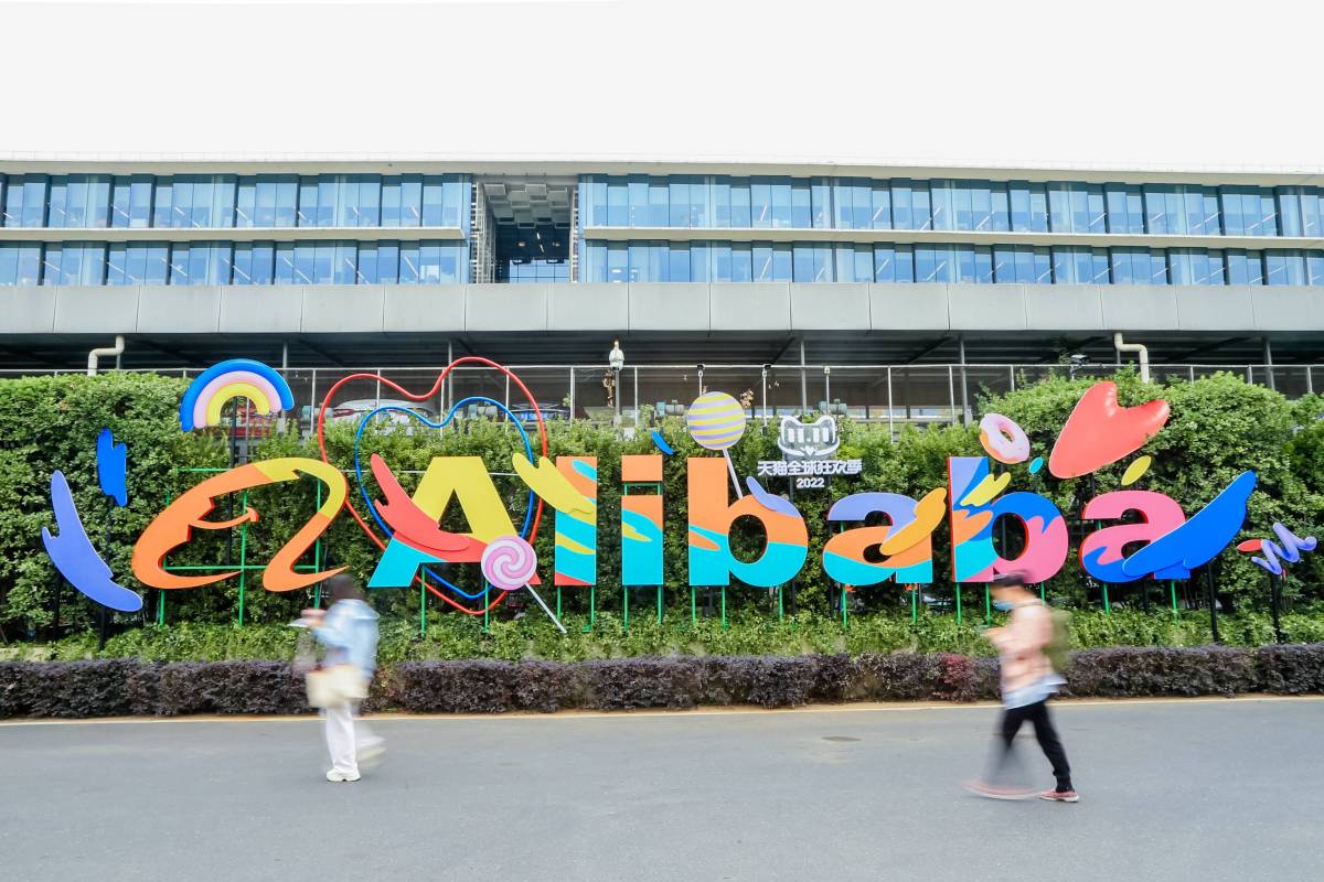 Alibaba is pursuing share buybacks