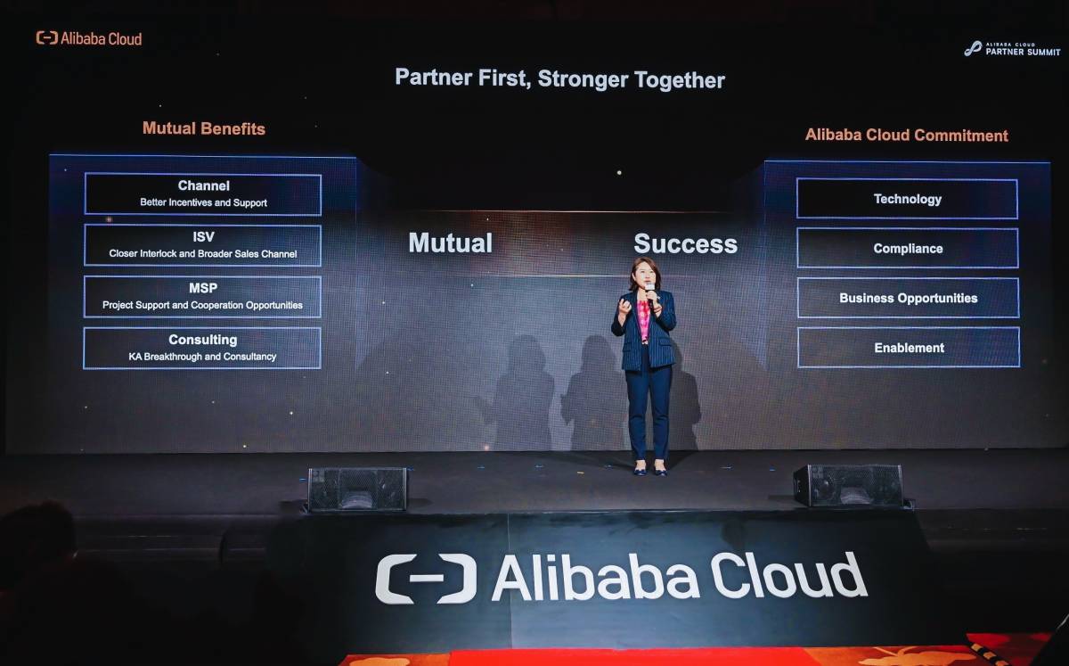 Selina Yuan, President of International Business, Alibaba Cloud Intelligence at Alibaba, delivered a keynote speech at Alibaba Cloud Partner Summit 2023