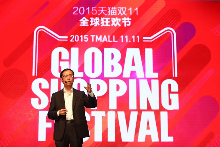 Alibaba CEO Daniel Zhang at Oct. 13 press conference[1] copy