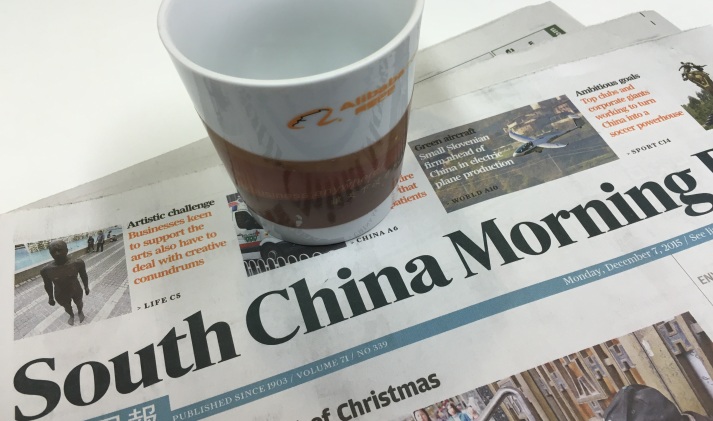 SCMP