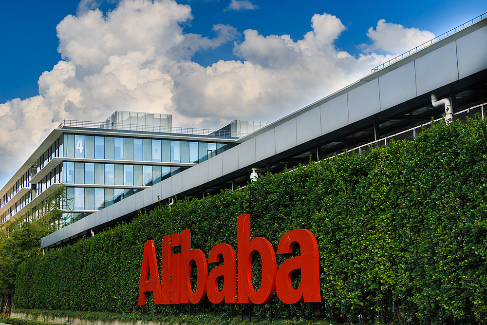 Alibaba logo copy