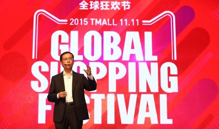 Alibaba-CEO-Daniel-Zhang-11-11-presser