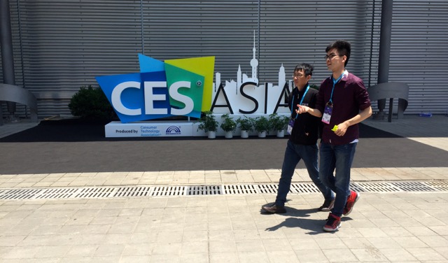 ces-image