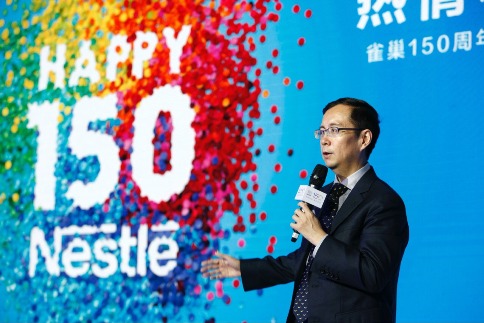 Daniel Zhang, Alibaba, Nestle Super Brand Day