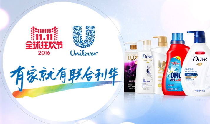 unilever soap products