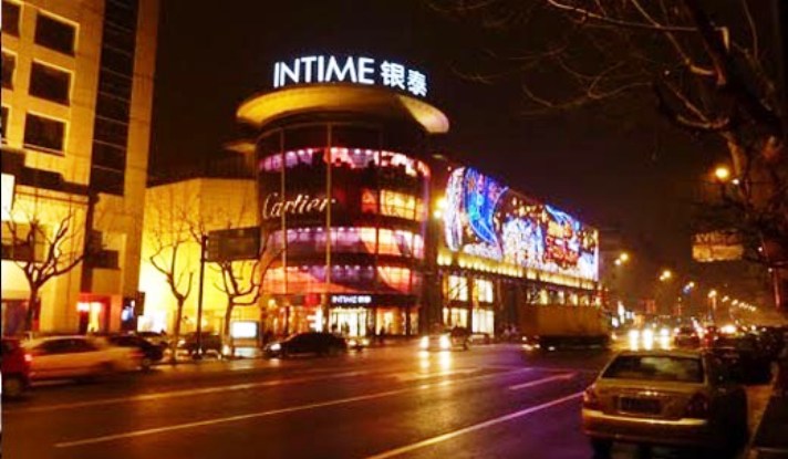 Intime Hangzhou