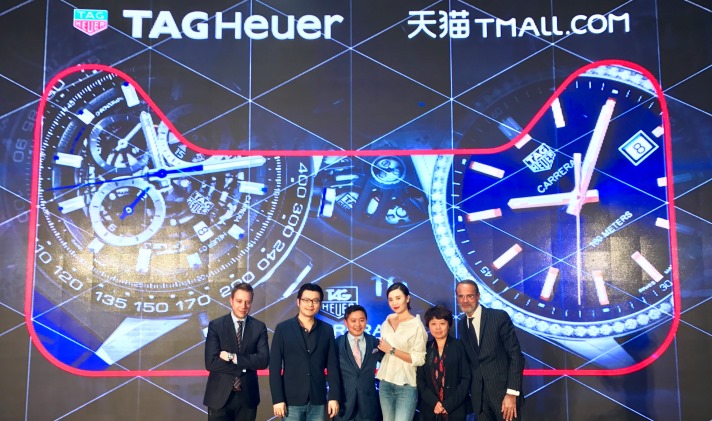 Luxury Watchmaker Tag Heuer Debuts on Tmall Alizila