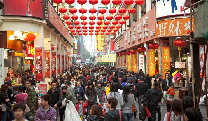 Cropped Shenzhen Dongman Pedestrian Street