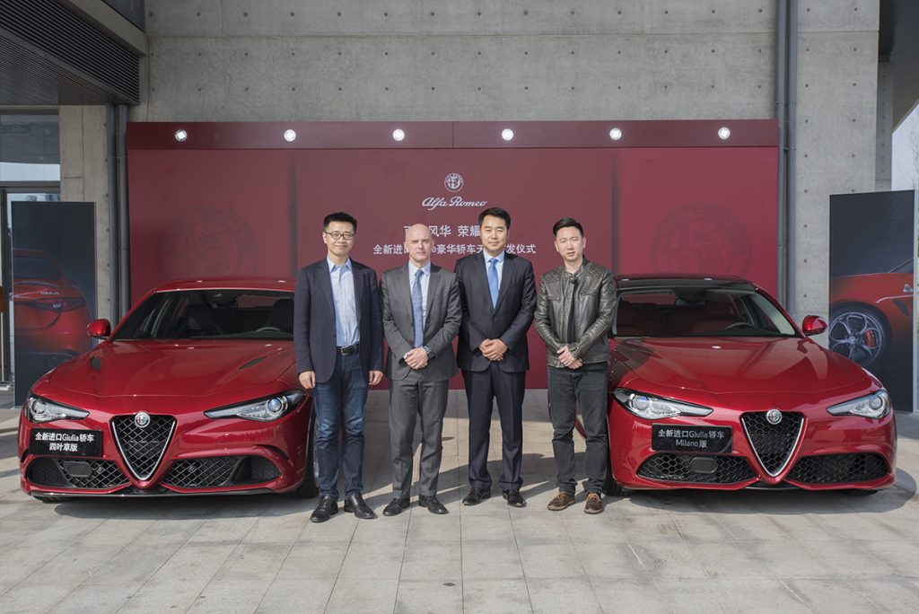 Alfa Romeo returns to China