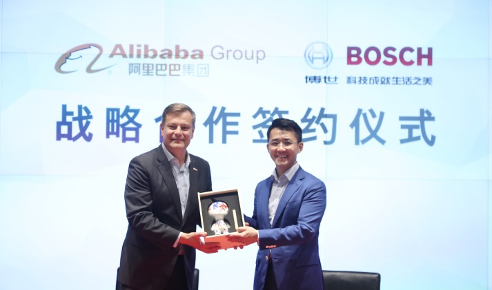 Bosch&Alibaba1 crop