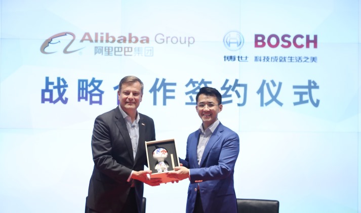 Bosch Drills Down with Tmall to Reach More Chinese Consumers Alizila