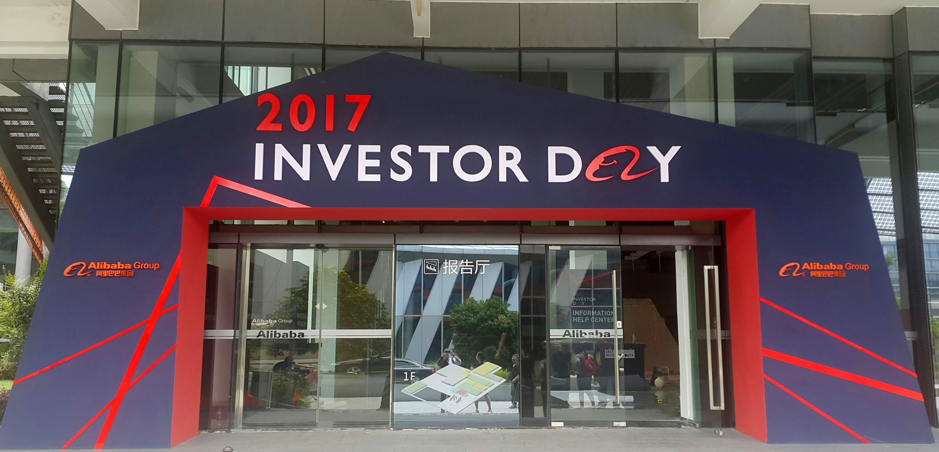 Investor Day 2017