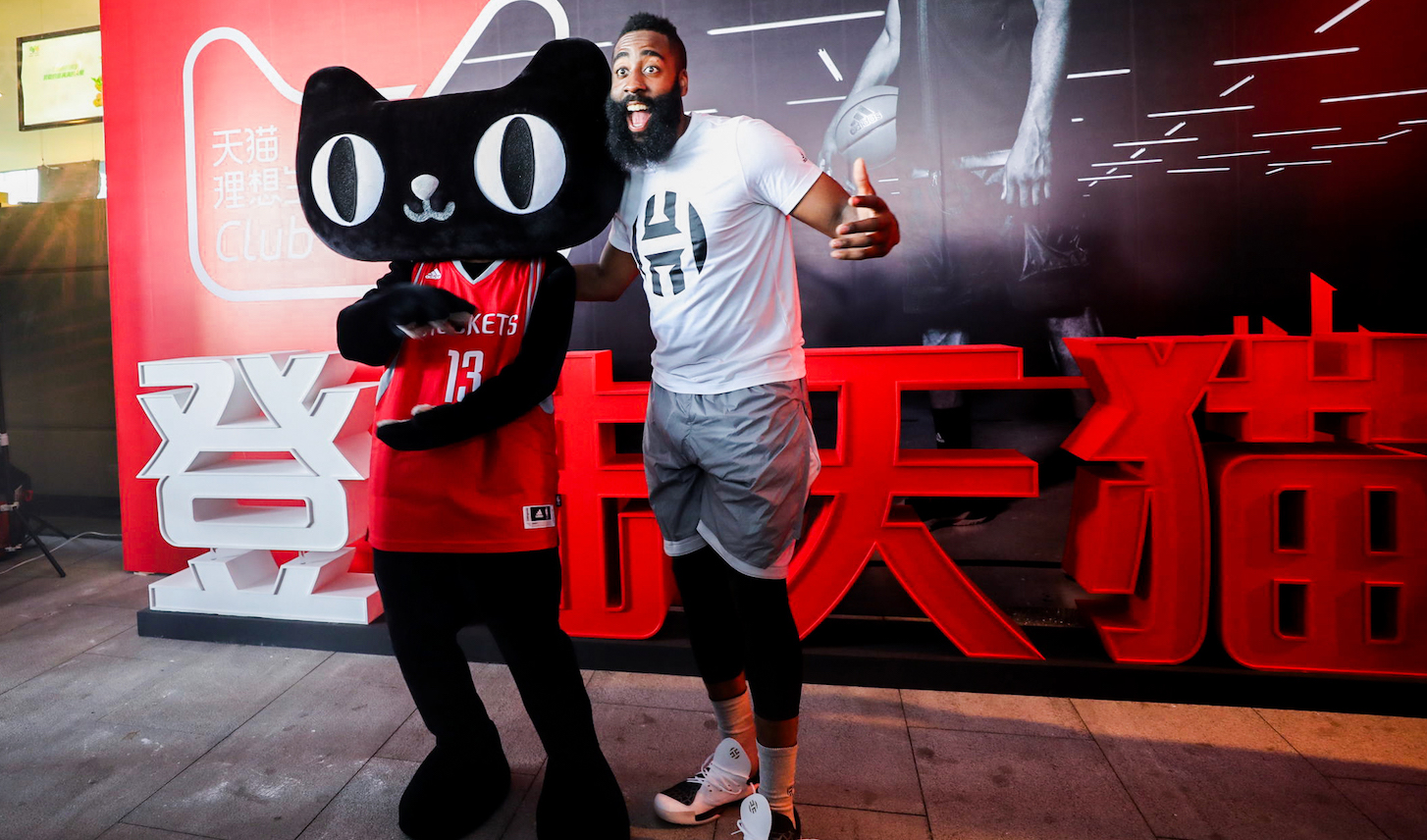 harden tmall cat