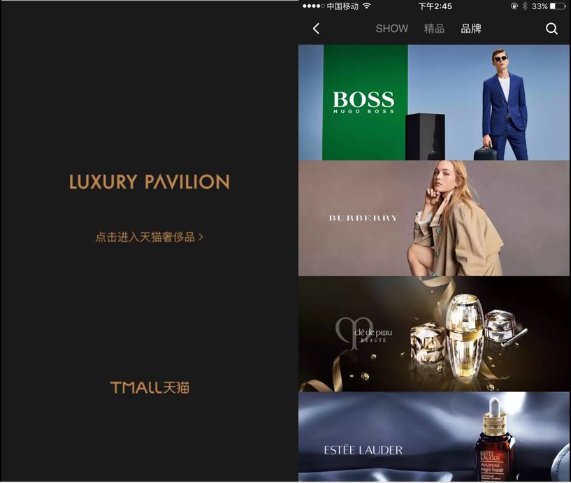 Rally leren George Stevenson Alibaba Launches Luxury Pavilion for Premier Brands | Alizila