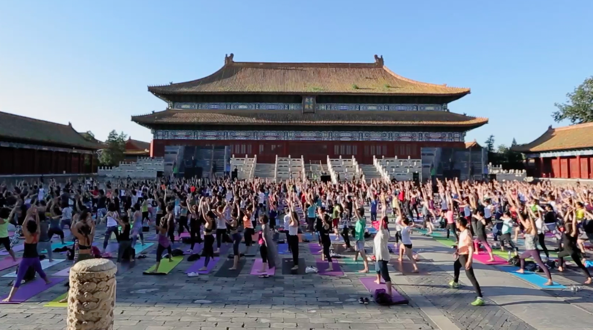 forbidden city yoga
