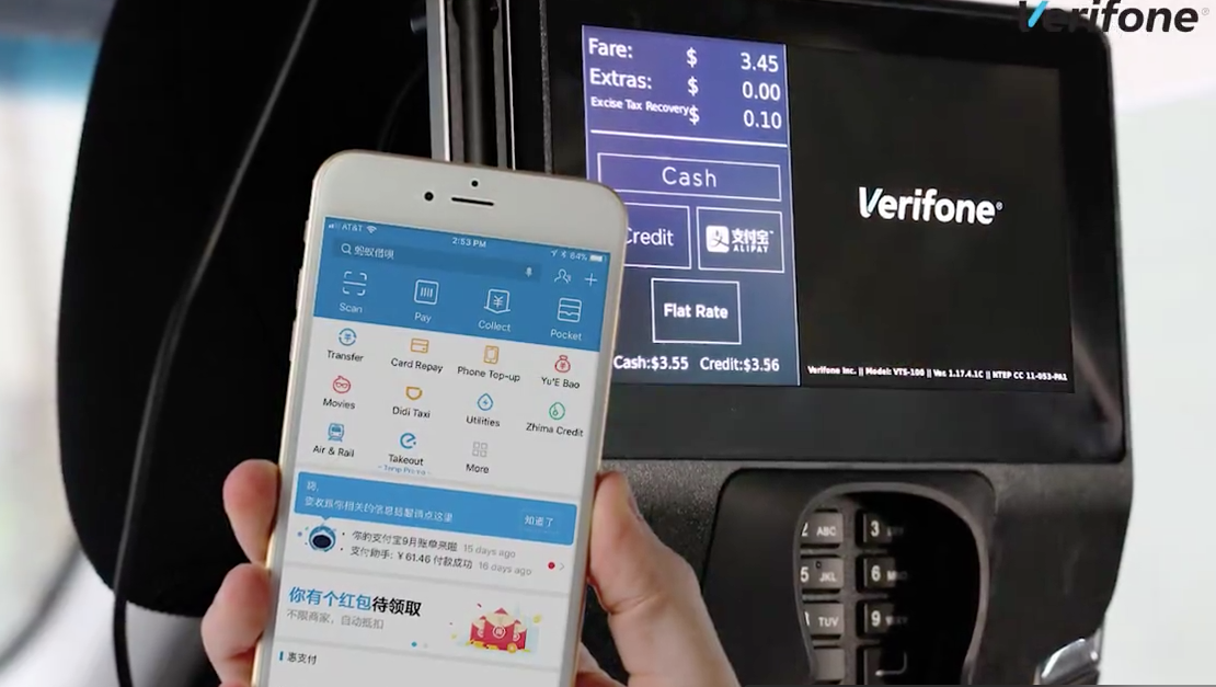 Alipay Verifone Vegas, New York Taxis