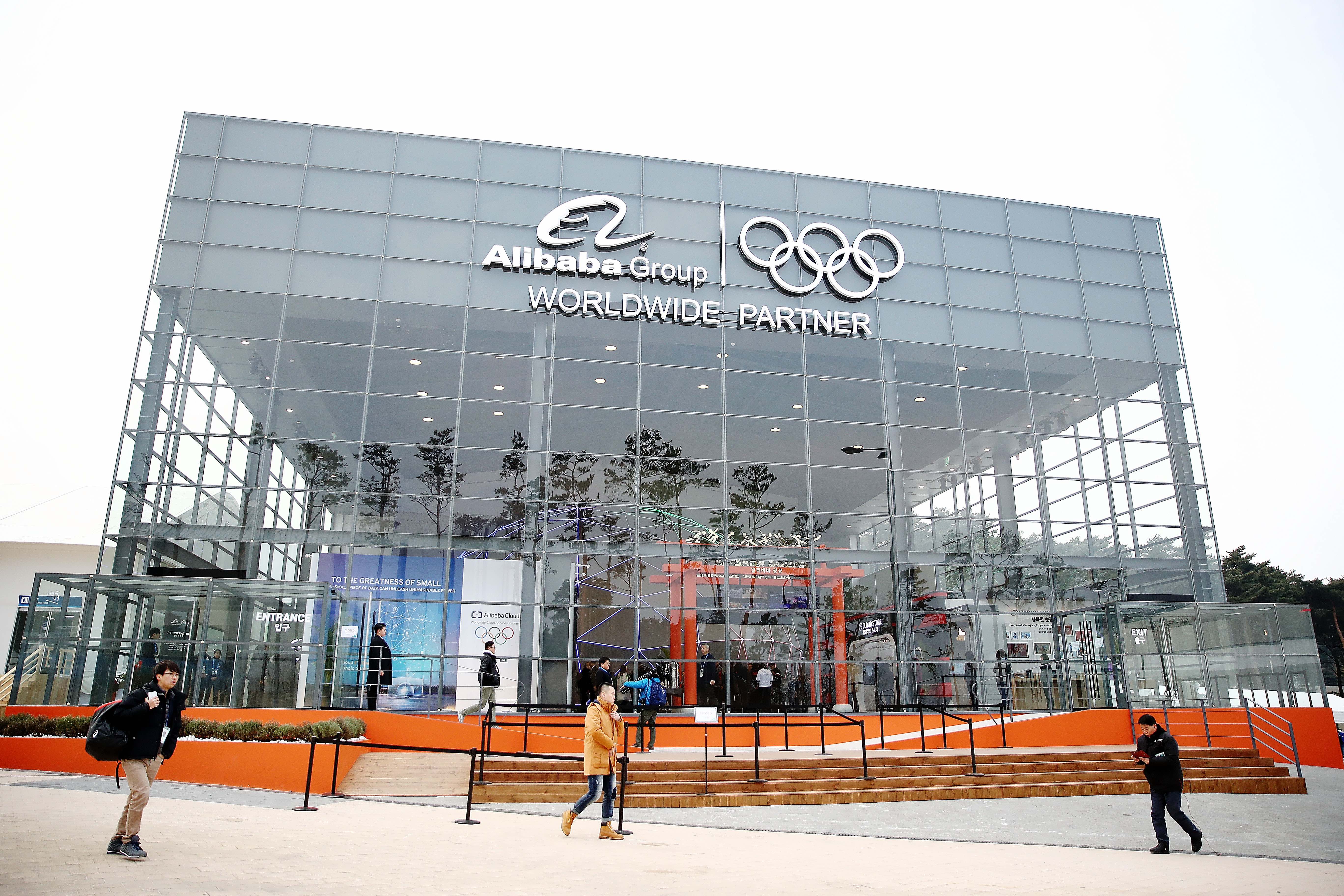 Alibaba Group Celebrates Opening of Olympic Showcase