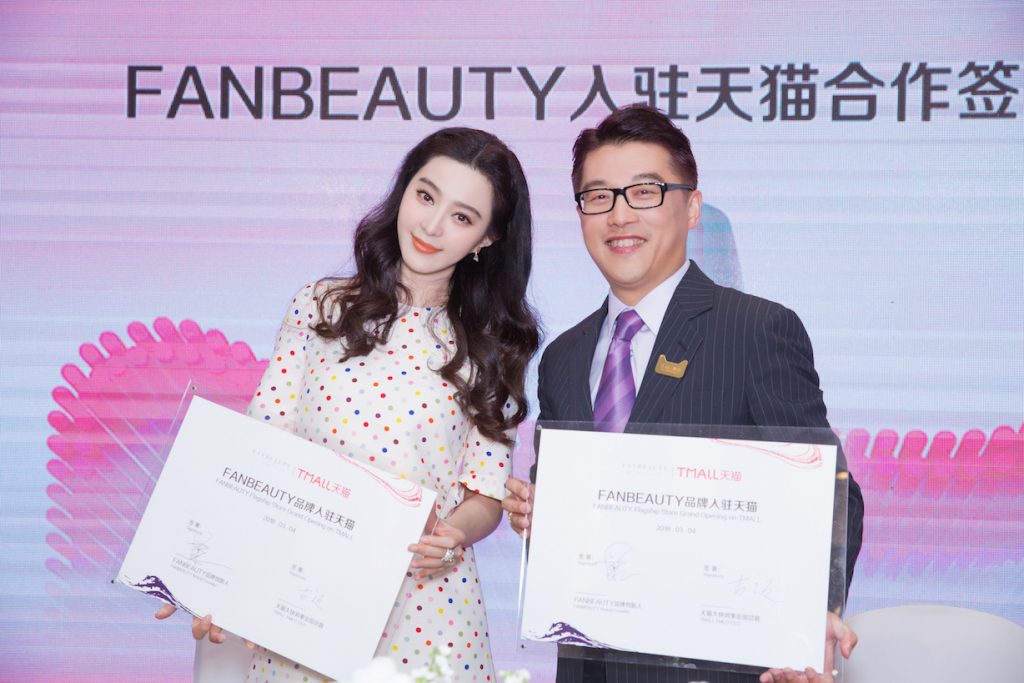 Luxury cosmetic brand Giorgio Armani Beauty to Join Tmall