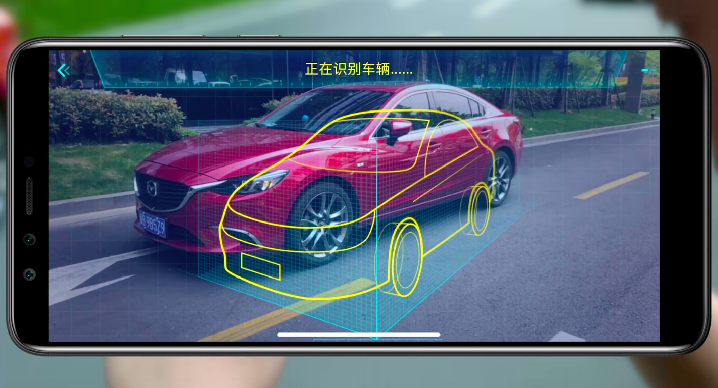 Dingsunbao Car AI Insurance