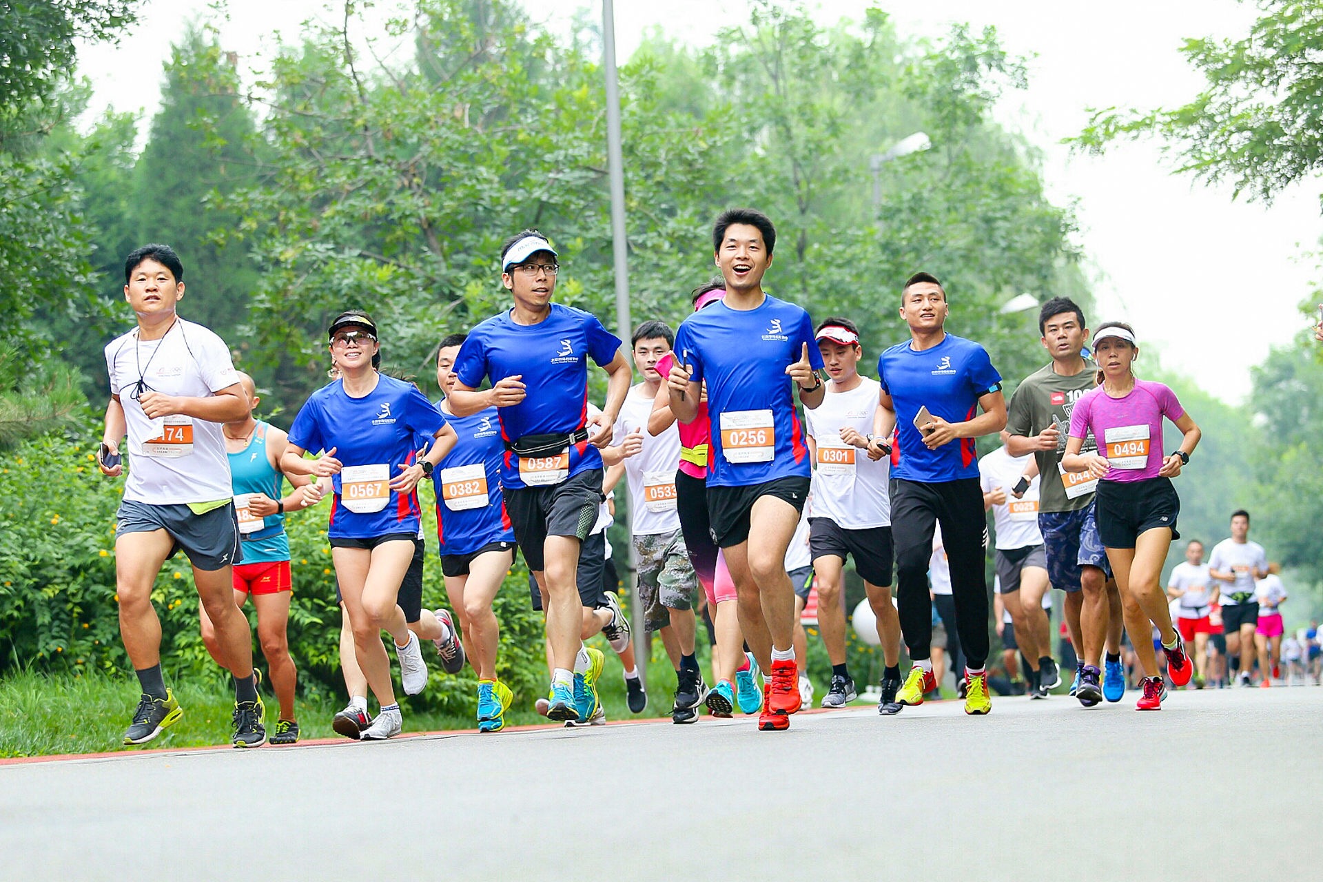 Olympic Charity Run