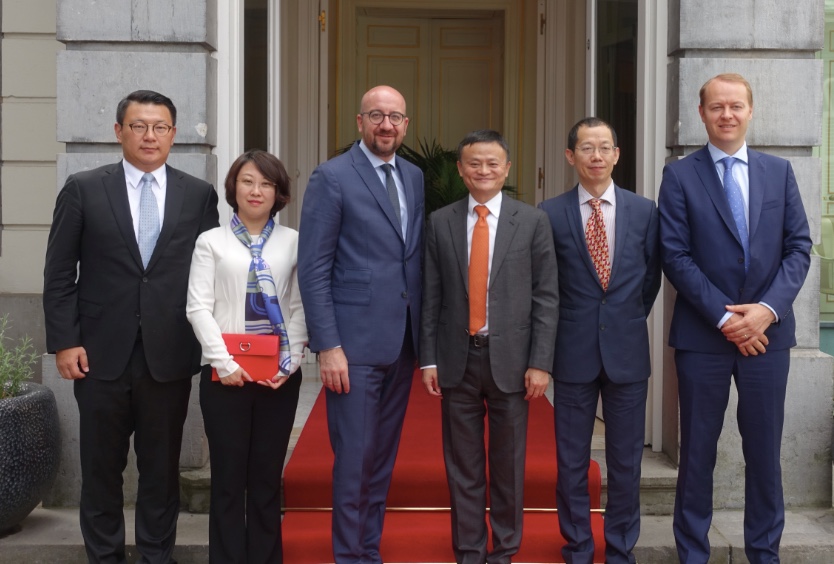 Jack Ma Charles Michel Belgium