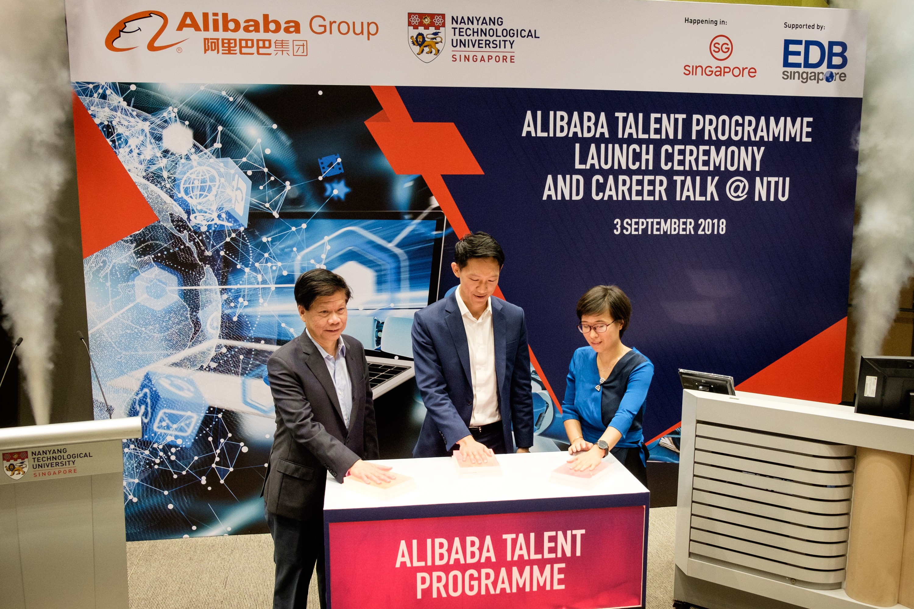 1 – Launch of Alibaba Talent Programme at NTU