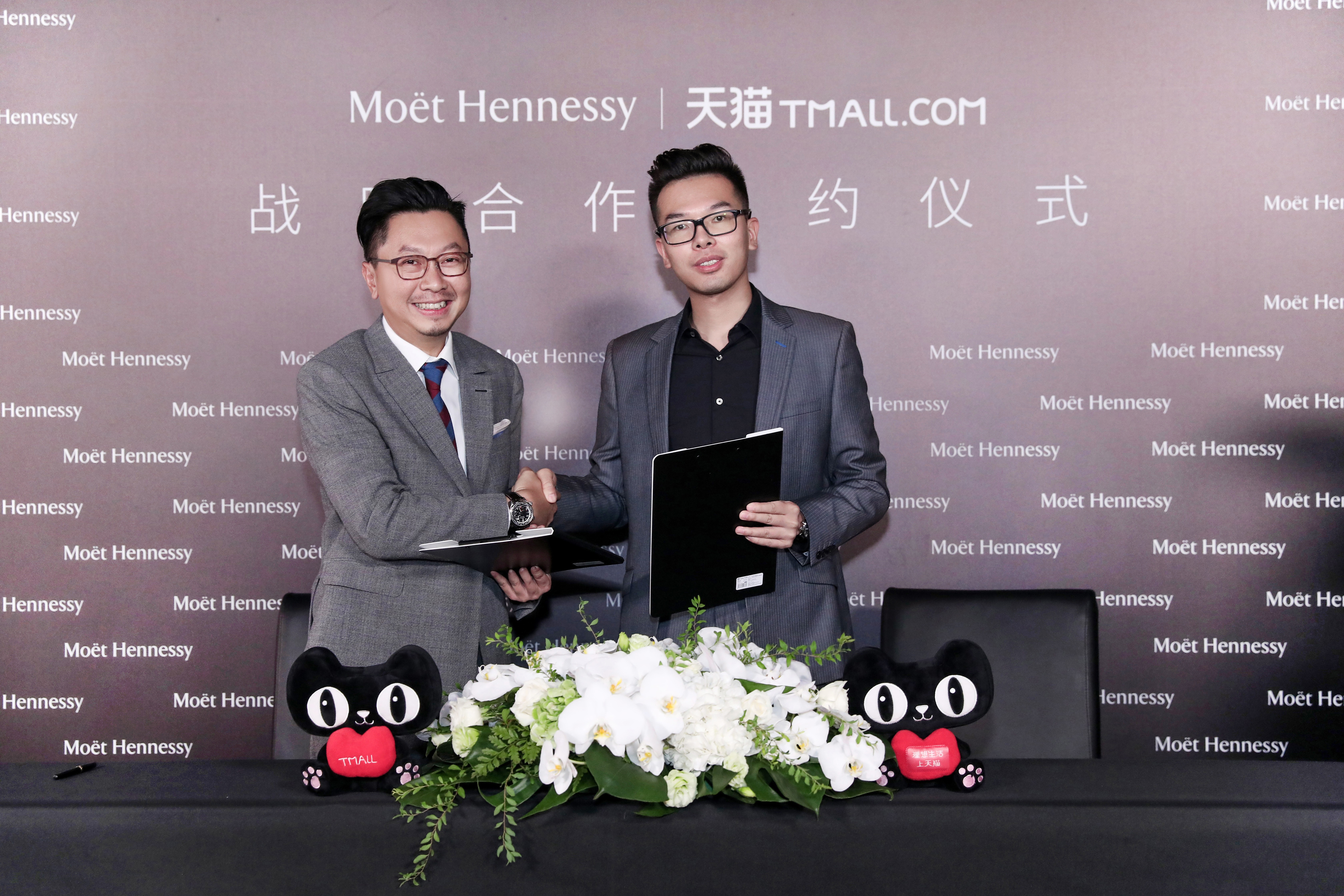 Mo√´t Hennessy, Alibaba to Unbottle 'New Retail' Experiences