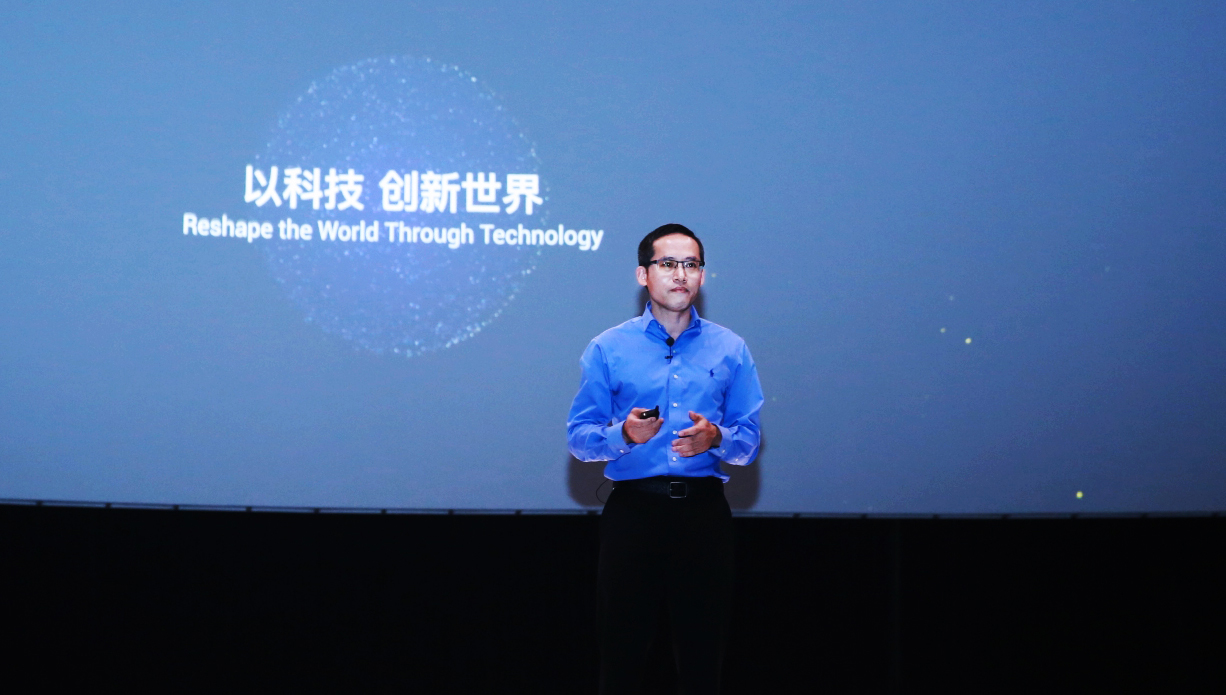 Jeff Zhang Alibaba CTO at Yunqi 2018