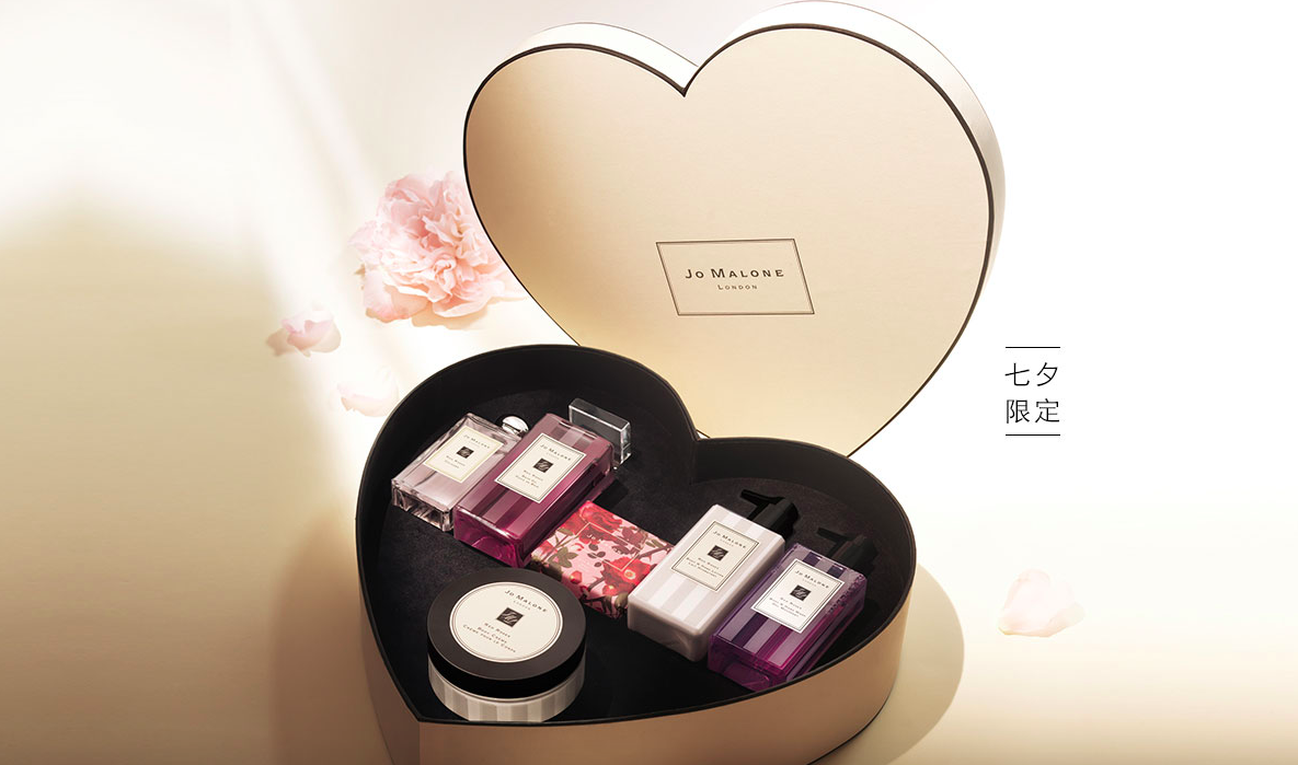 Jo malone in discount chinese