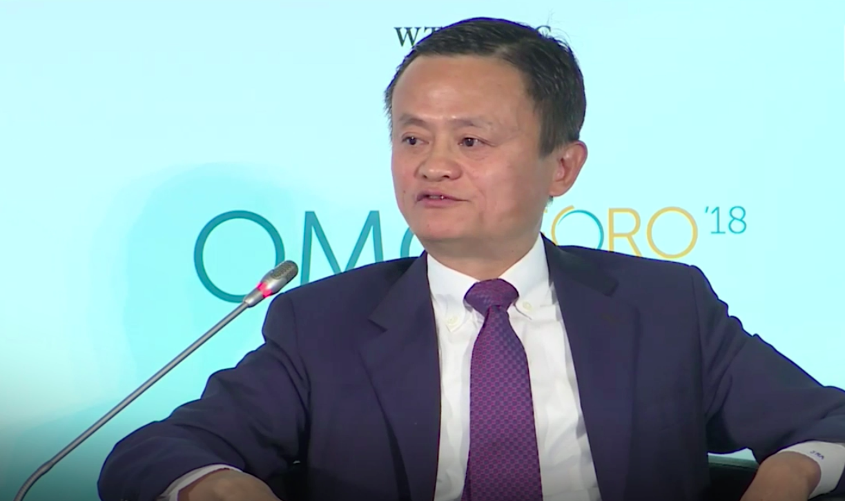 Jack Ma WTO Geneva
