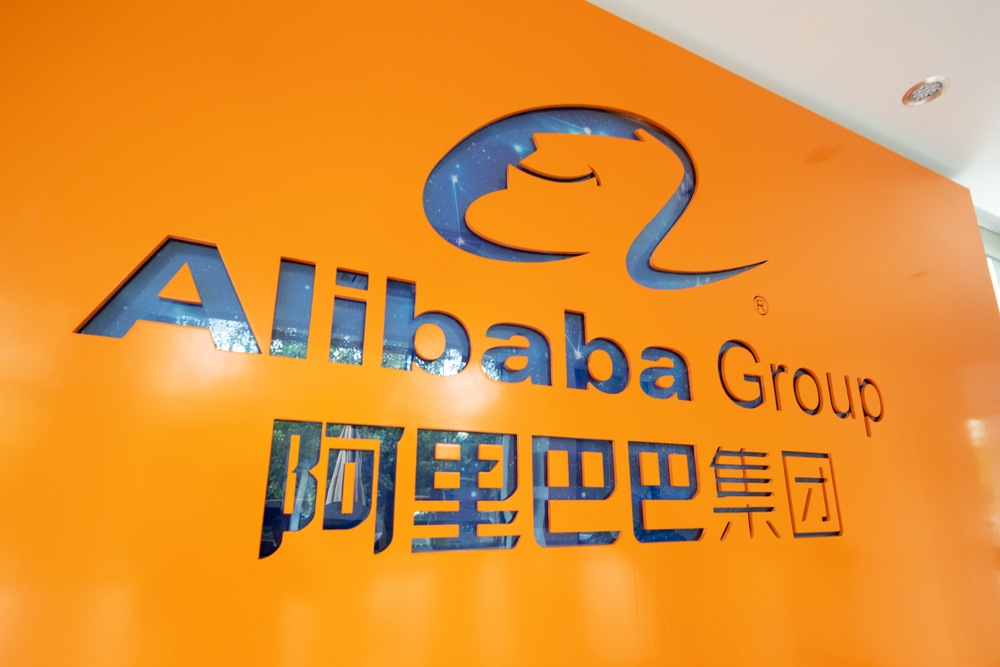 Alibaba Group key image for earnings