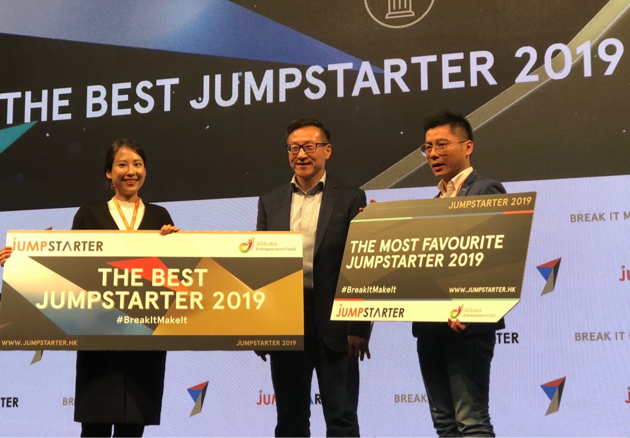 Joe and ASA – Jumpstarter 2019