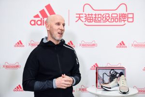 Adidas china tmall on sale collection