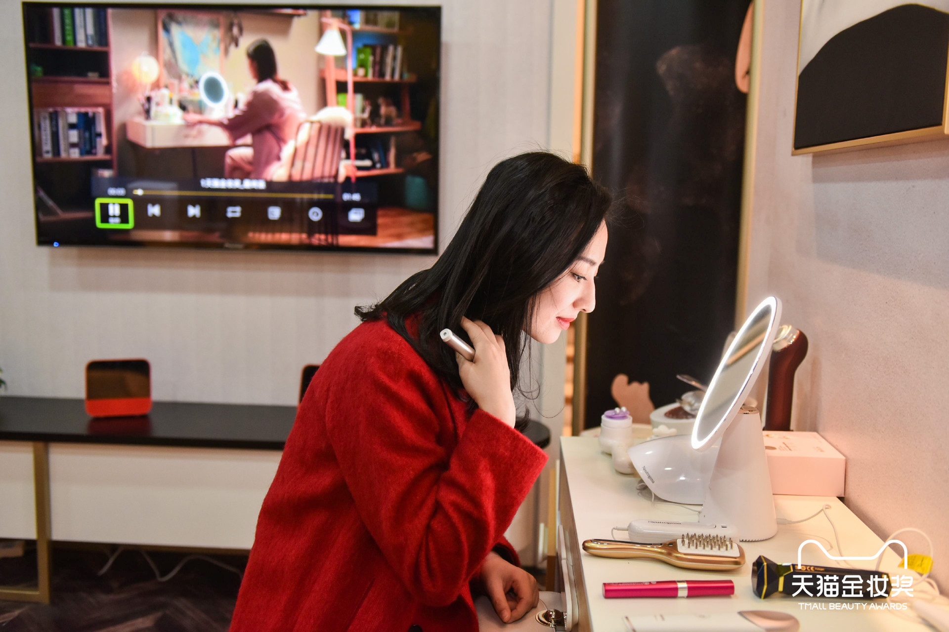 Chinese consumer applying make-up