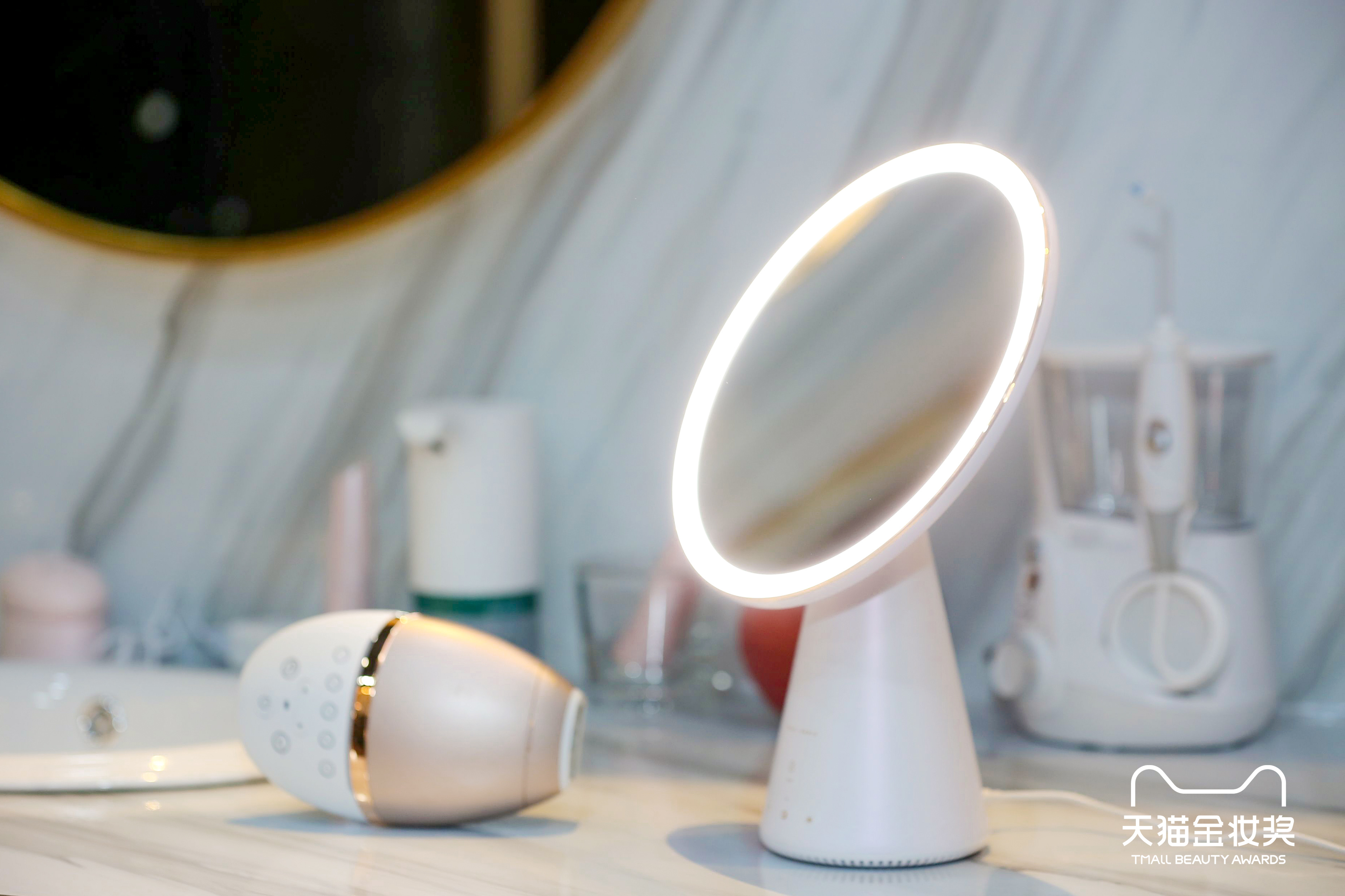 Alibaba A.I. Labs' Tmall Genie Queen smart mirror