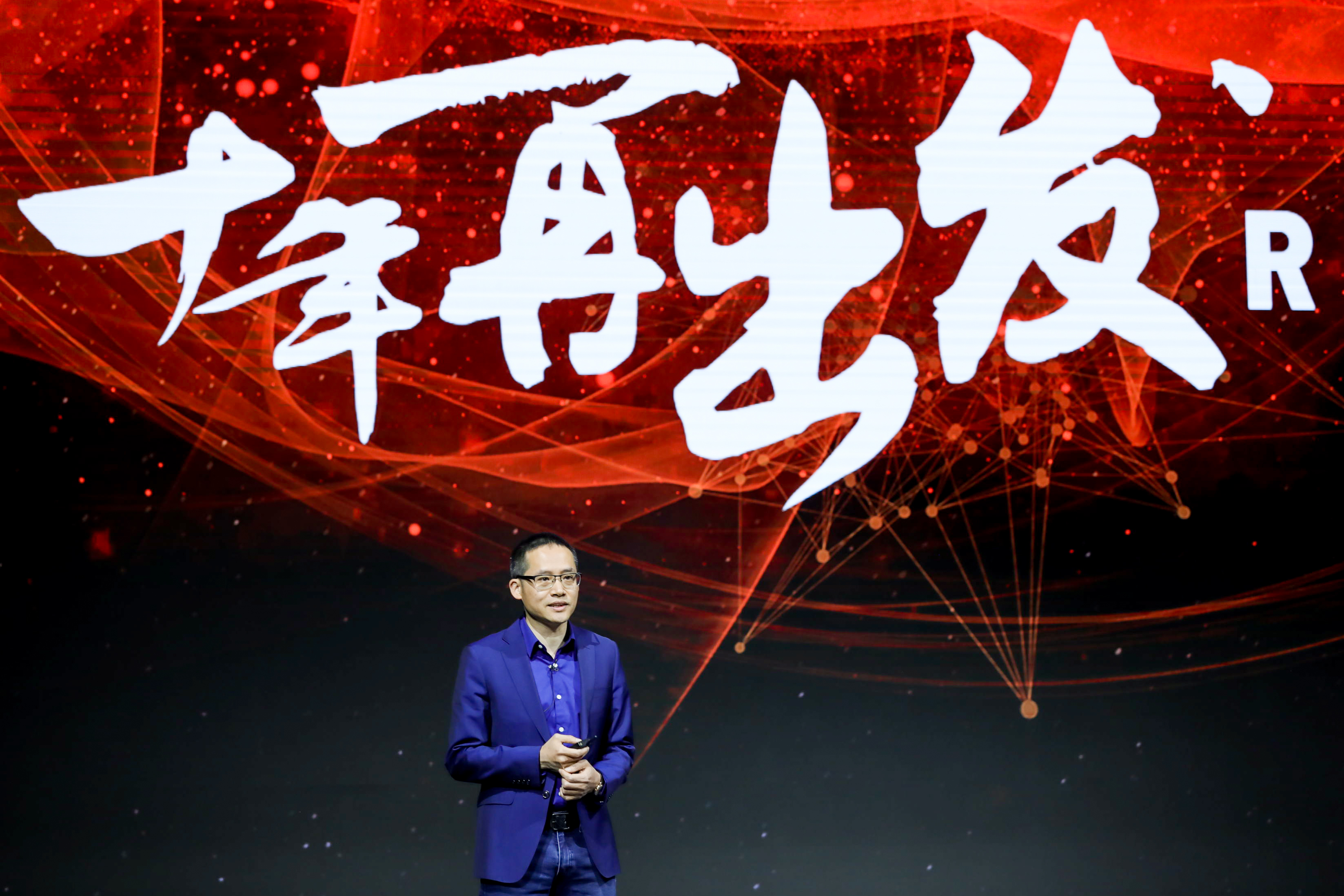 Jeff Zhang speaks and Beijing Cloud Computing Conference