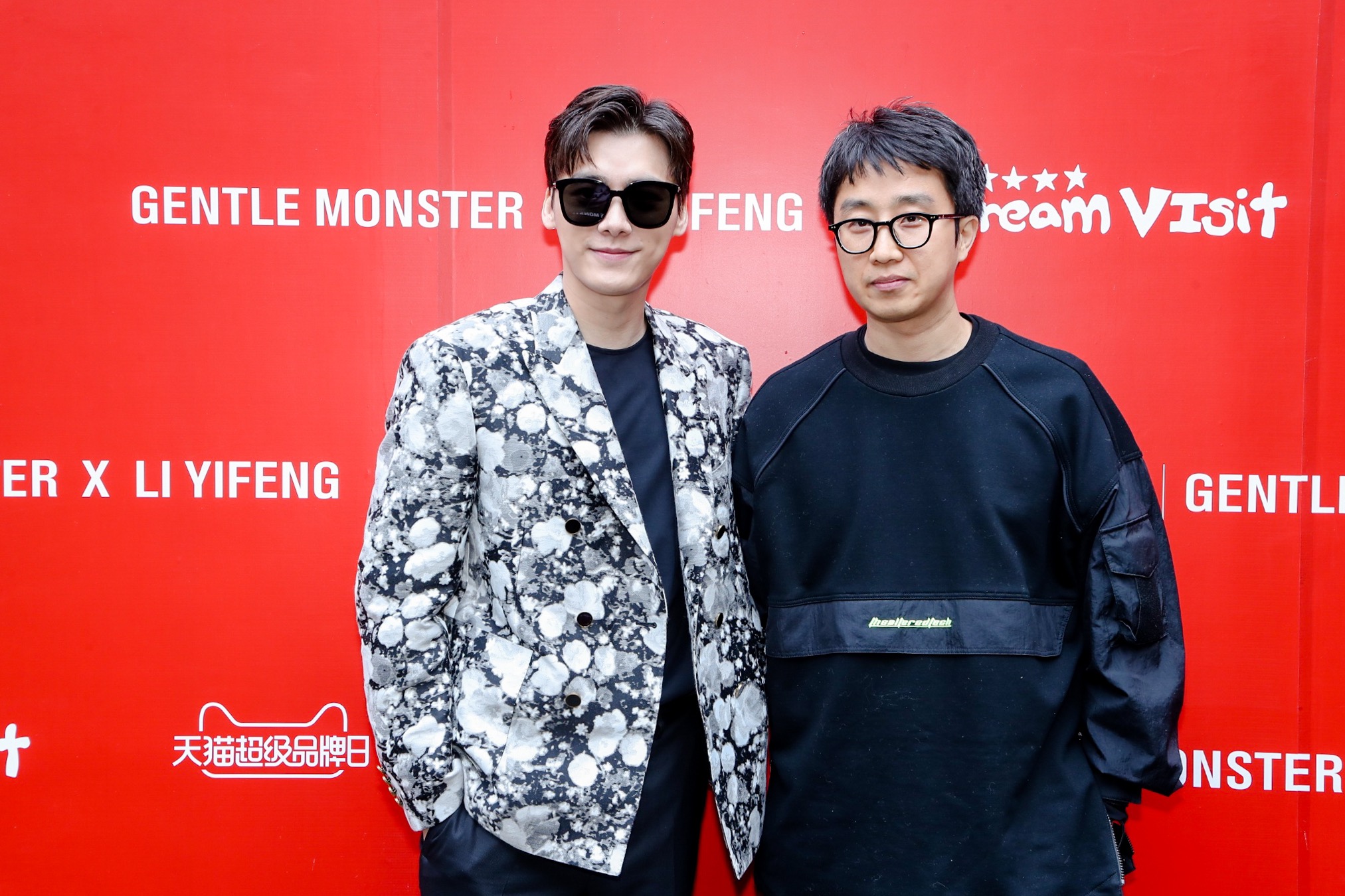 Gentle Monster Launches Their Largest Flagship Store in Beijing