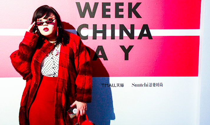 Inclusive Fashion: A Plus-Size Opportunity in China