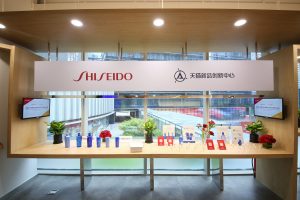 Shiseido 