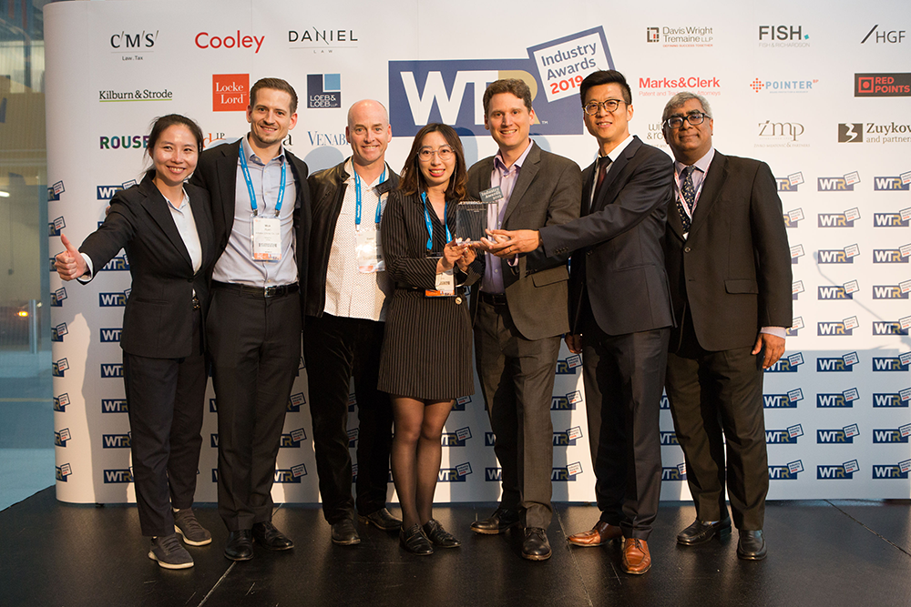WTR Award Global IPR Team