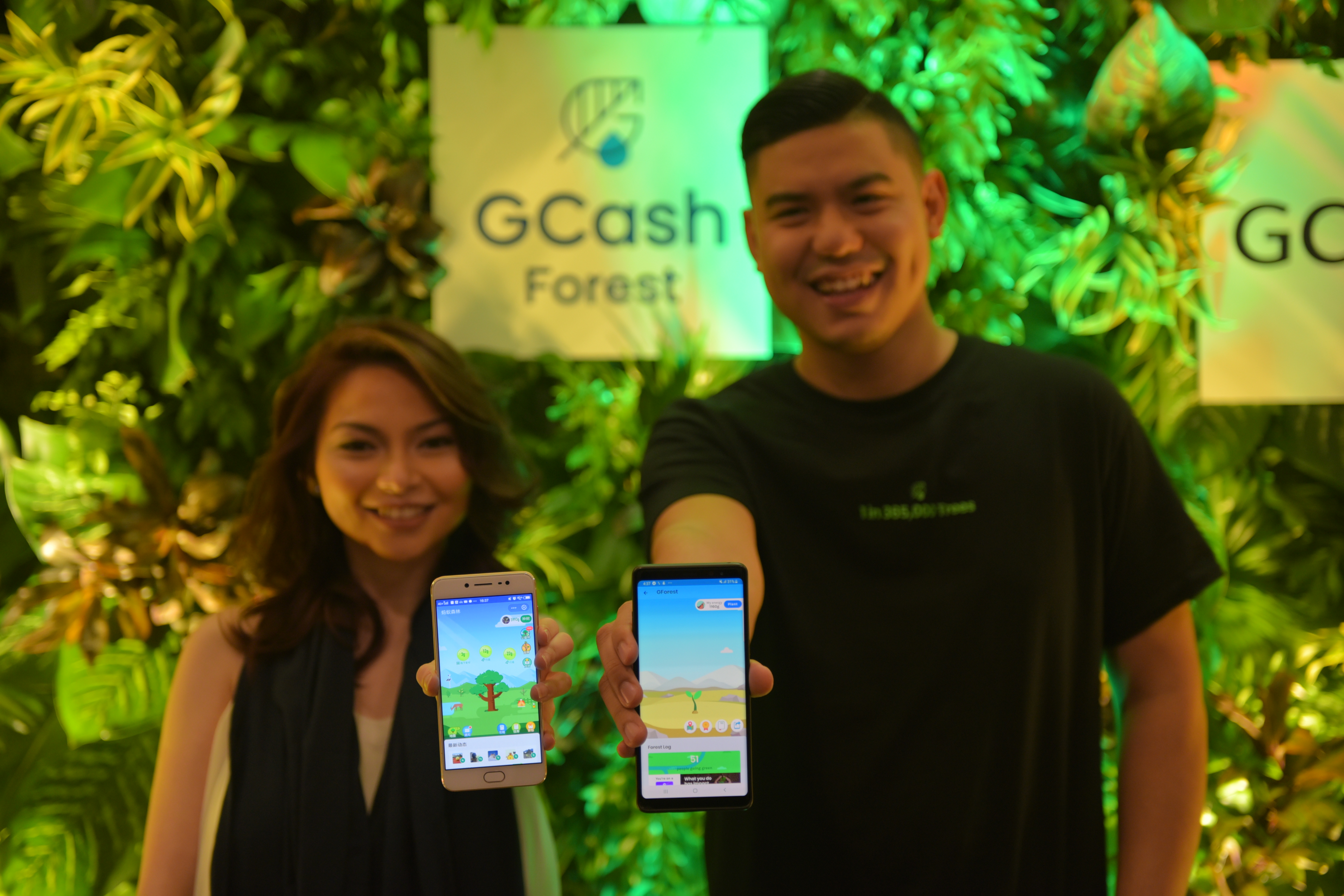 GCash Forest