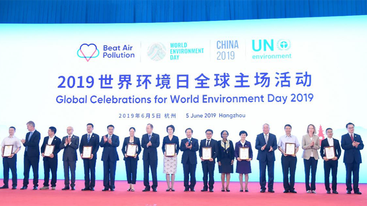 world environment day 2019 group photo — edited