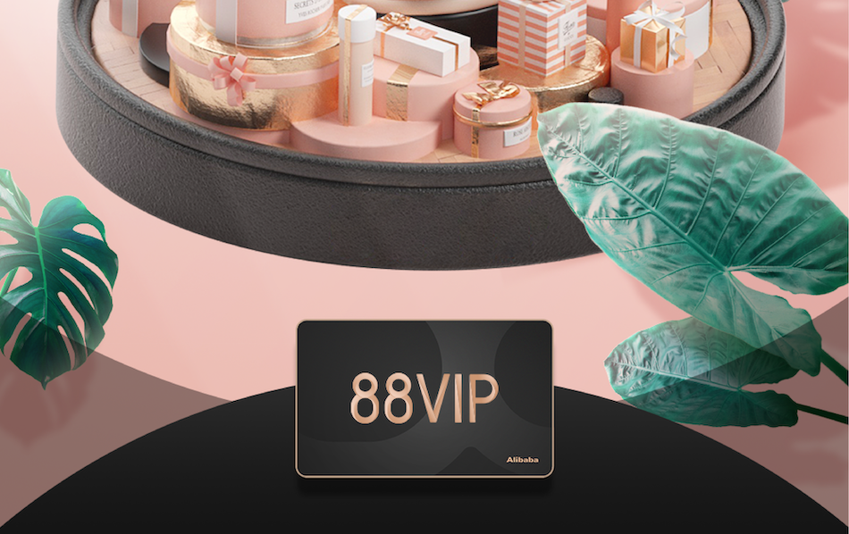 88VIP banner