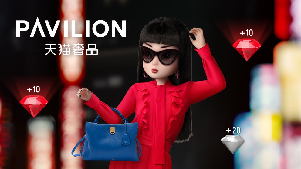 Gentle Monster Latest to Join Tmall Luxury Pavilion