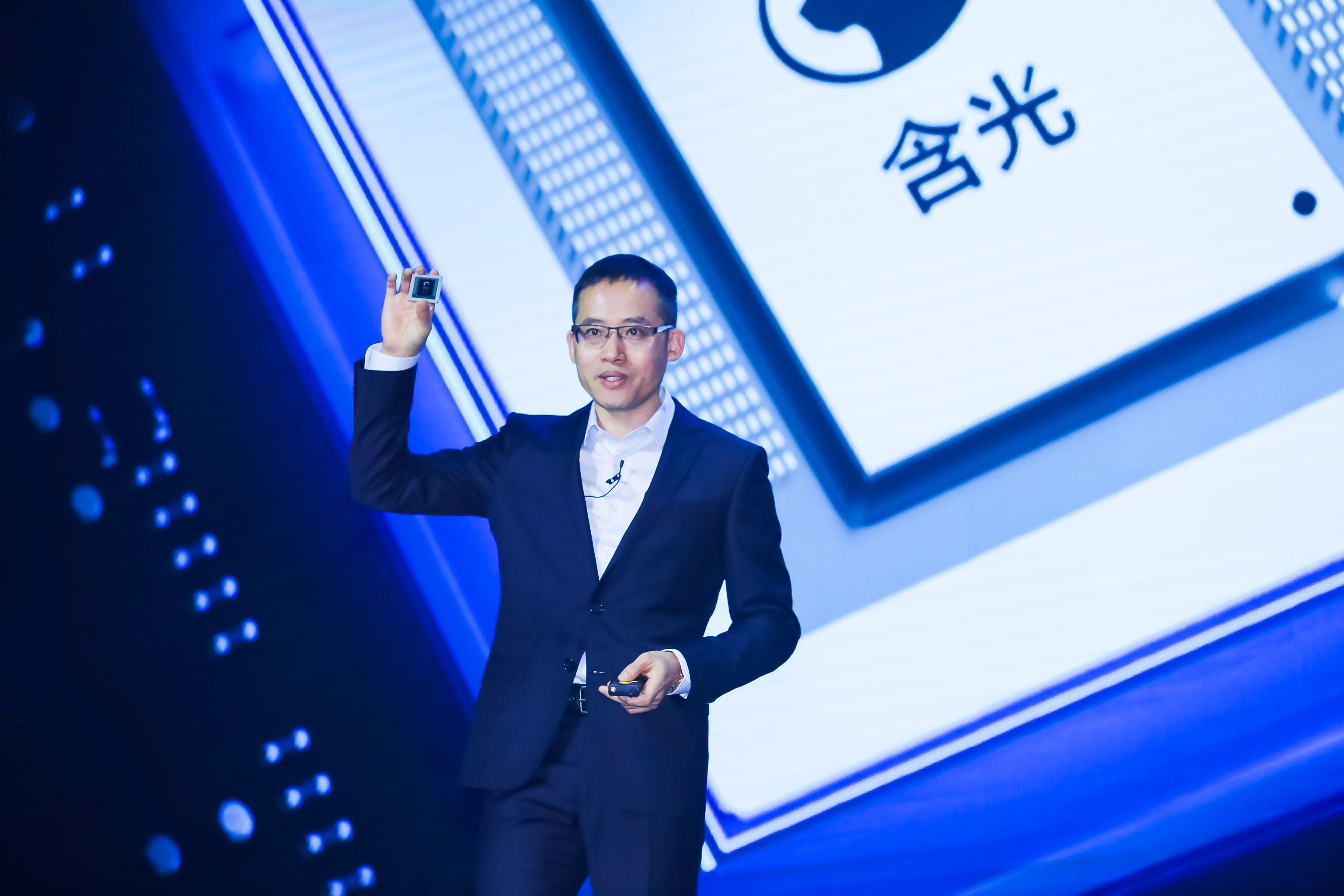 Jeff Zhang unveils AI Chip_0925