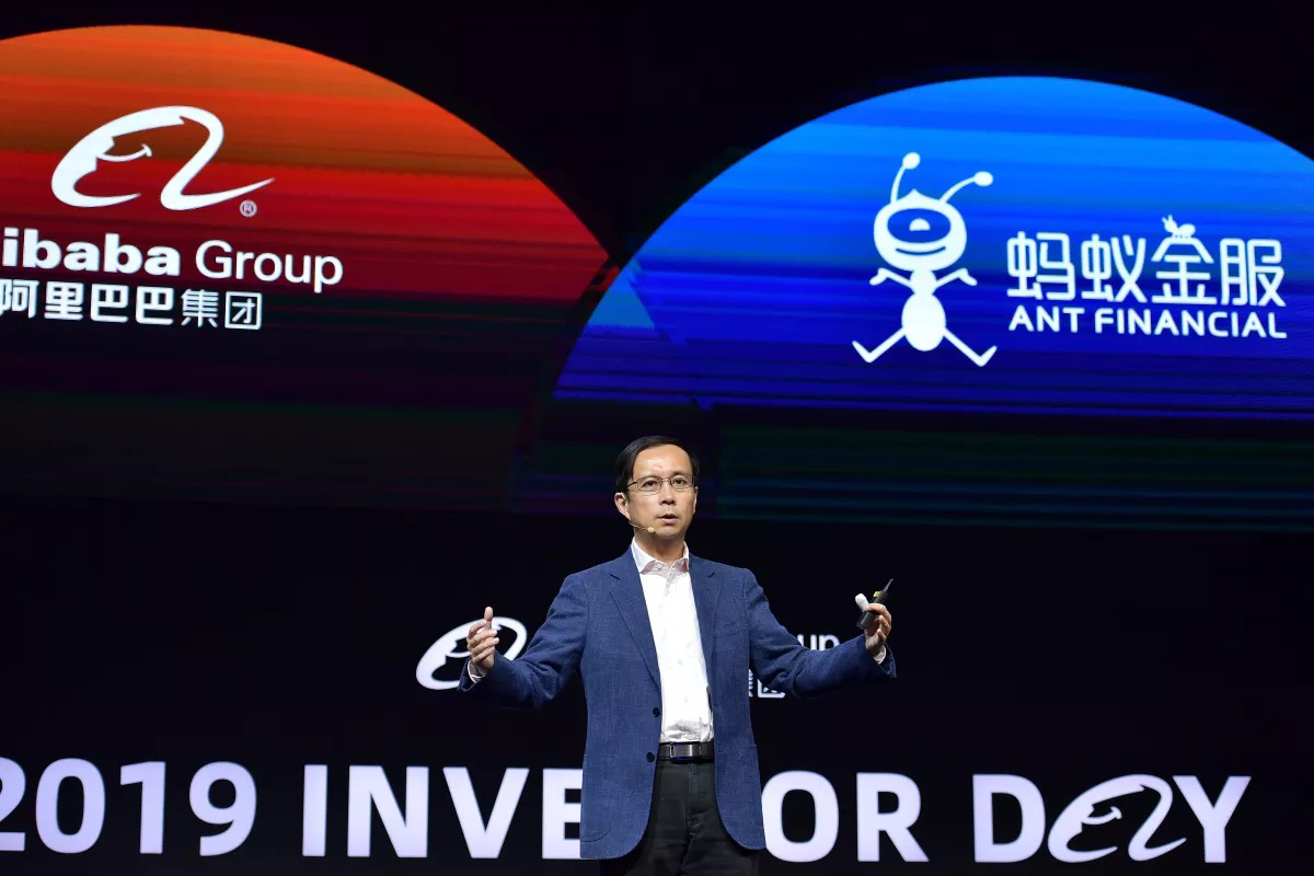 daniel zhang investor day 2019 logos