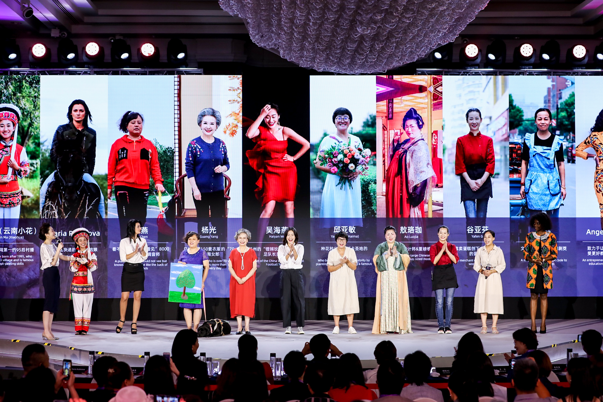 women on stage 2019 shera conference