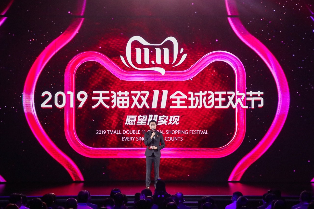 Behind Alibaba's Taobao Maker Festival: Engaging Gen Z consumers and  setting the trend for China's retail sector, Partner Content