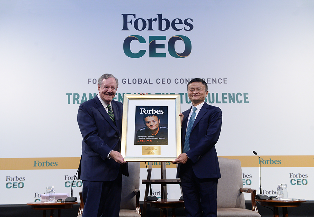 jack ma steve forbes lifetime achievement award