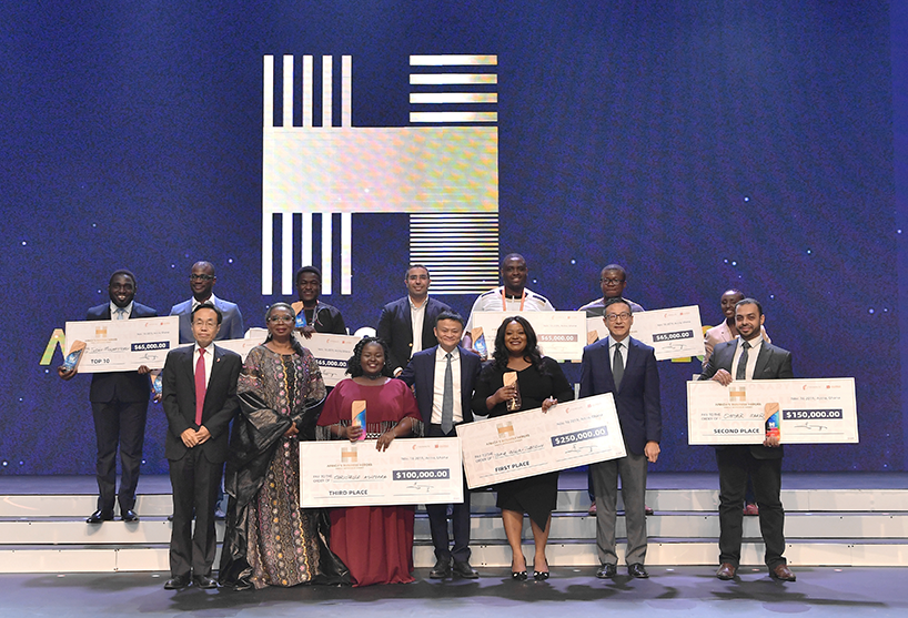 Jack Ma Africa Netpreneur Finalists Group Photo 11.16.19_cropped